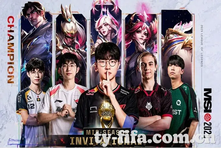 2026世界杯 新闻资讯